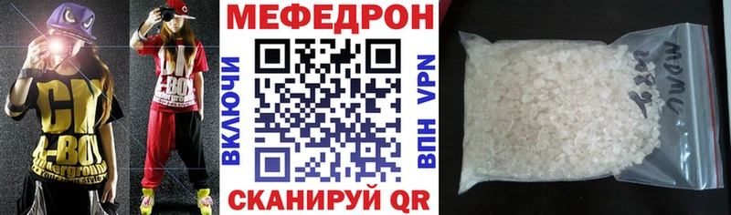 Виды наркоты Нижняя Салда Cocaine  mega ONION  Конопля  ТГК  Меф  A PVP 