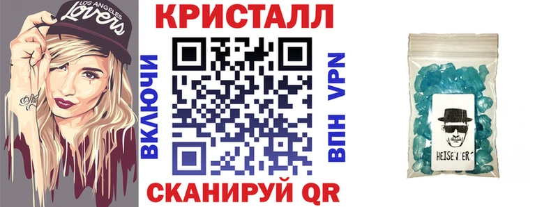 АМФ VHQ Нижняя Салда