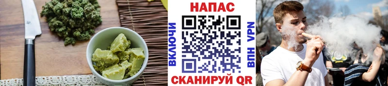 Еда ТГК марихуана Нижняя Салда