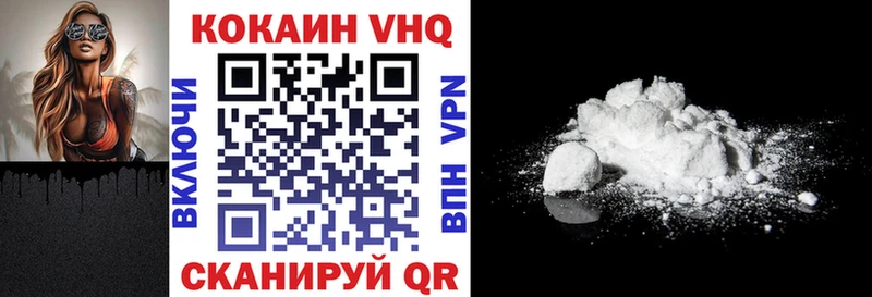 Cocaine 98%  Нижняя Салда 