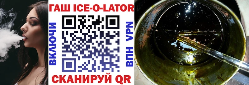 ГАШИШ индика сатива Нижняя Салда