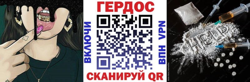 Героин афганец  Нижняя Салда 