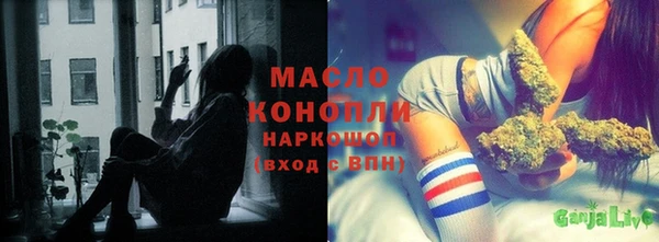 амф Балабаново