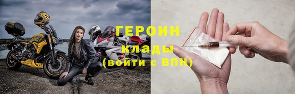 амф Балабаново