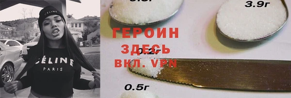 амф Балабаново