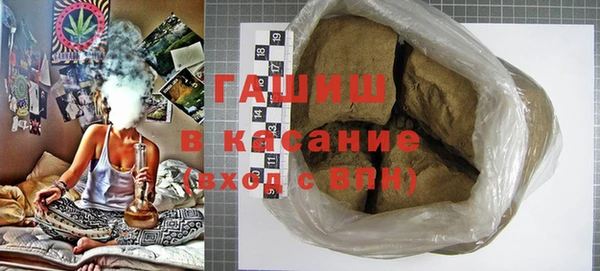 стафф Баксан