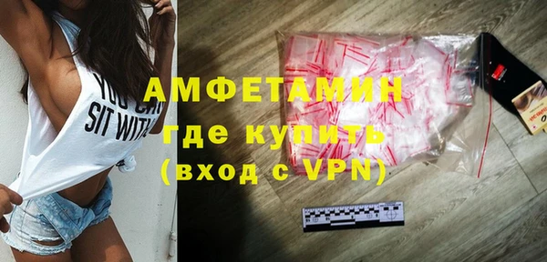 амф Балабаново