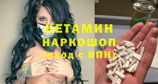амф Балабаново