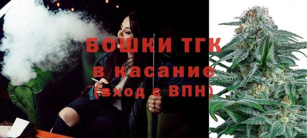 амф Балабаново