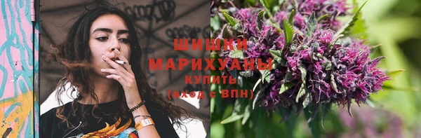 амф Балабаново