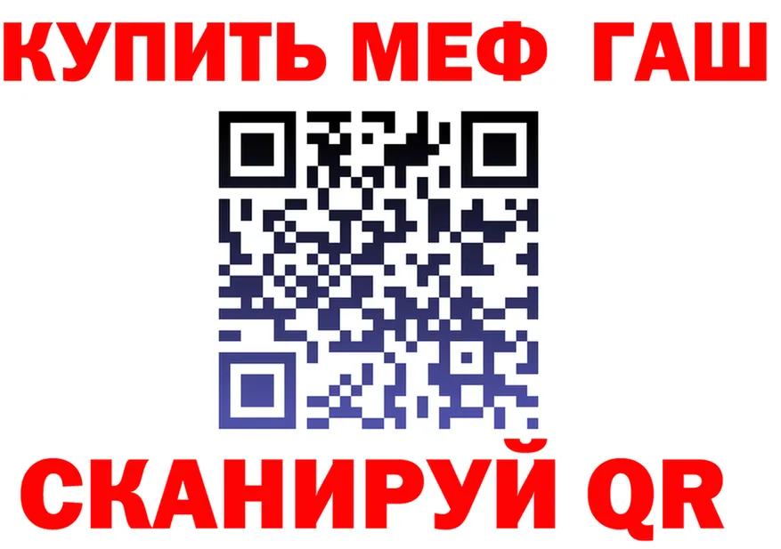 КЕТАМИН VHQ зеркало дарк нет блэк спрут Нижняя Салда
