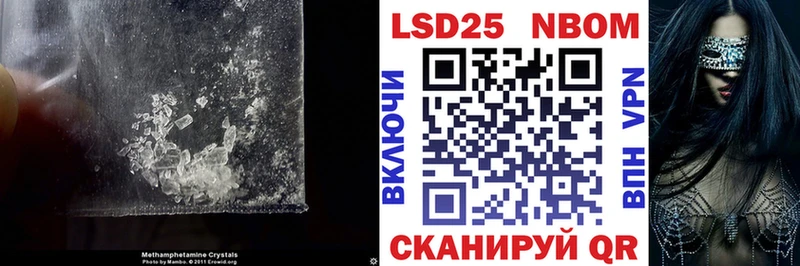 LSD-25 экстази кислота  Нижняя Салда 