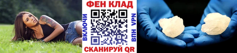 дарнет шоп  Нижняя Салда  Метамфетамин кристалл 