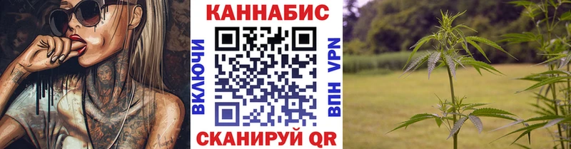 Шишки марихуана семена  Нижняя Салда 